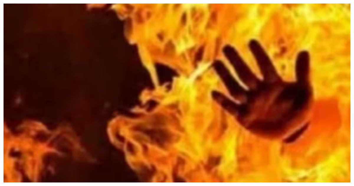 আগুনের প্রতীকী চিত্র। ফাইল ছবি